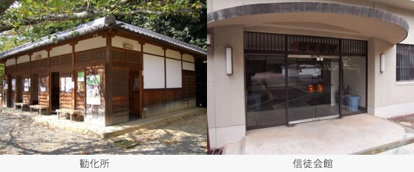 kaikan
